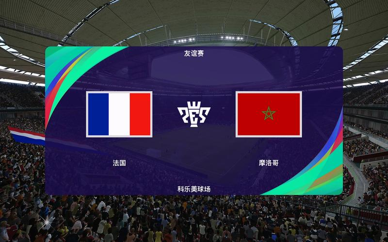 摩纳哥迎NBA总决赛关键赛;国际比赛日回应争议;态度坚定;控场能力受关注的简单介绍 摩纳哥迎NBA总决赛关键赛;国际比赛日回应争议;态度坚定;控场能力受关注的简单介绍